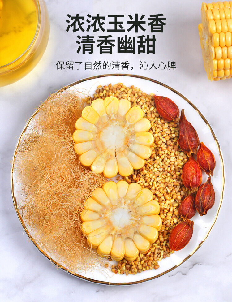 Natural Corn Silk Tea Is Suitable for Pregnant Women To Soak in Water Organic