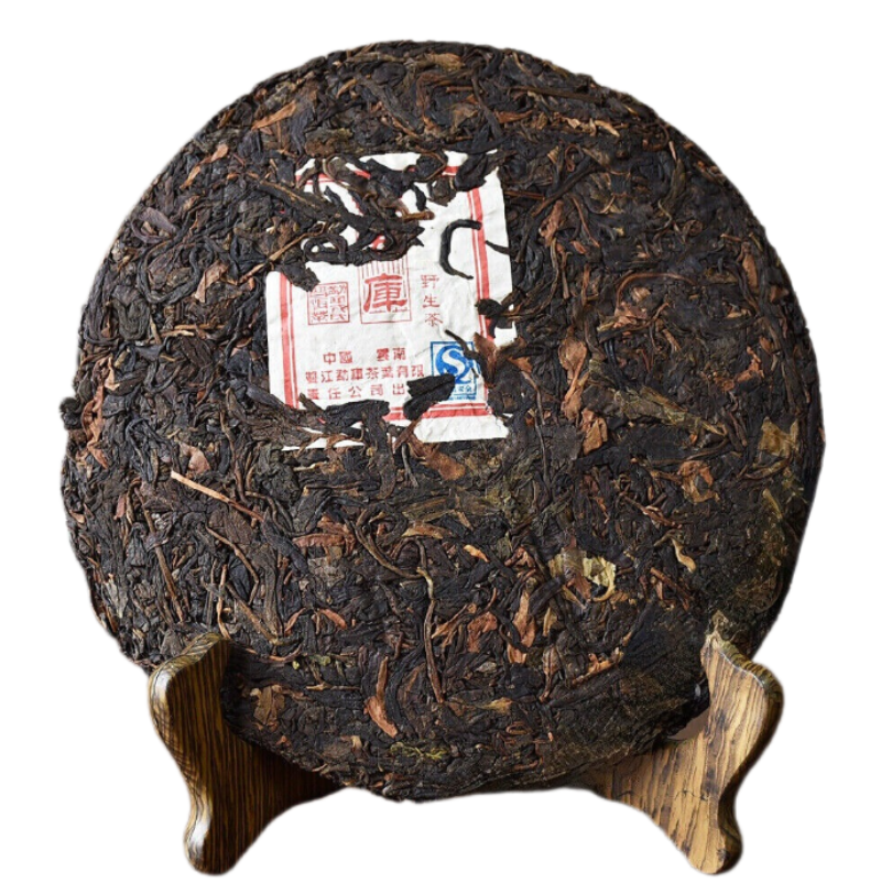 Mengku Rongshi "Big Snow Mountain" Shen 400g Pu-erh Tea Puerh Puer Cake