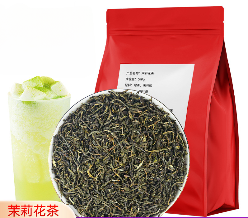 HelloYoung 500g Jasmine green tea, jasmine flower tea, tea bag, fruit tea