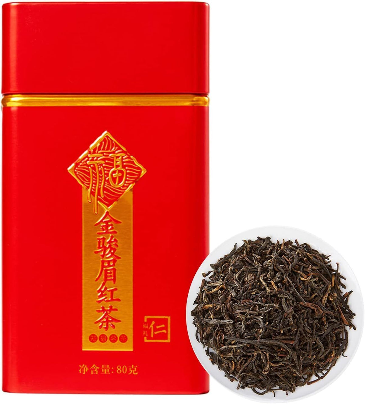 Jinjunmei Schwarzer Tee Wuyi Mountain Golden Eyebrow Schwarzer Tee 80g