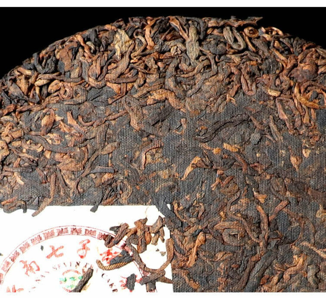 2022 Menghai Heaven Earth 726 Puer Tea Cake Ripe Pu-erh Pu'er Puerh Shu 357g