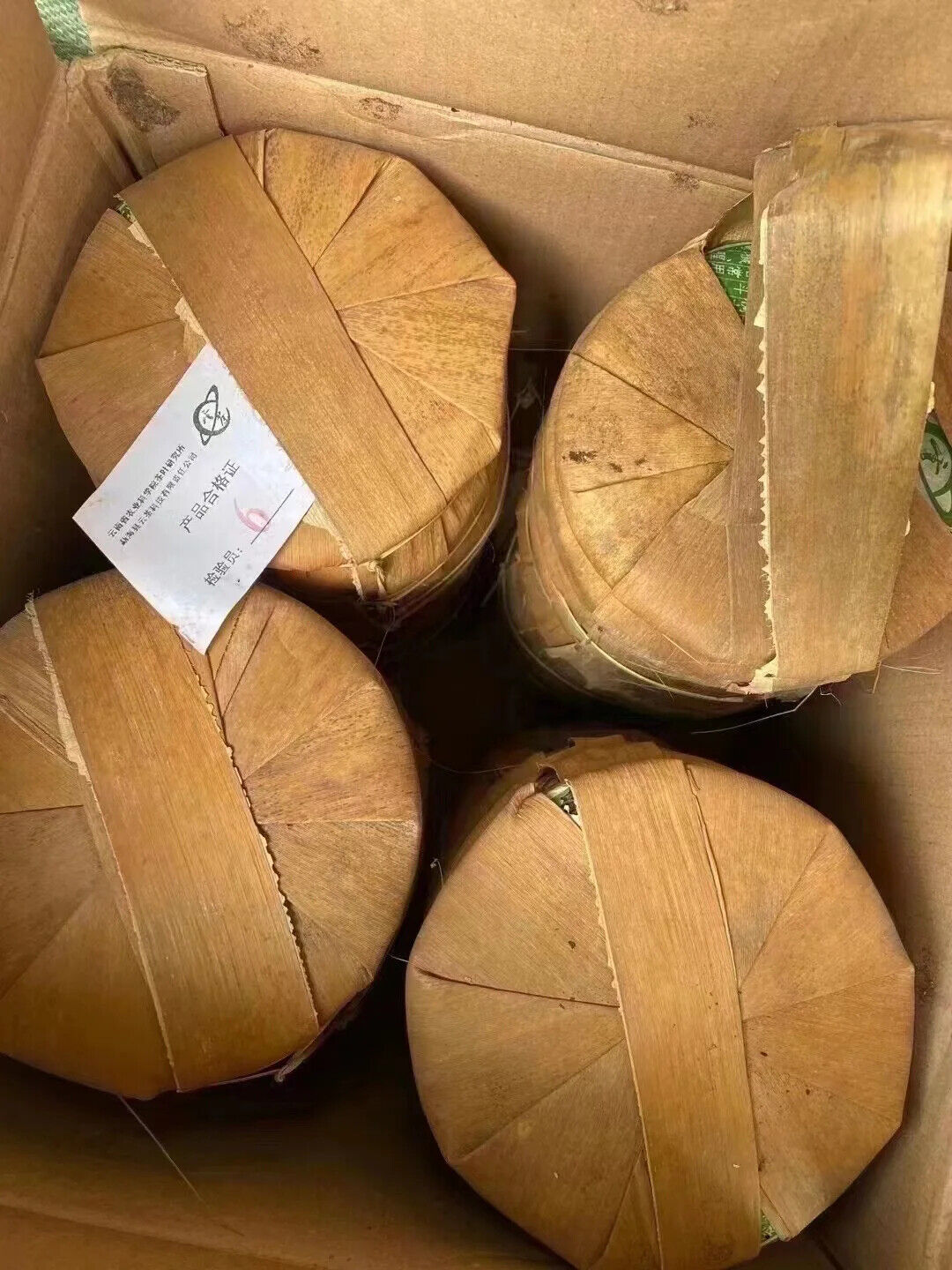 Organic Unfermented Puerh Cha Bing Famous Yunnan Shen Puer Tea Cake 400g