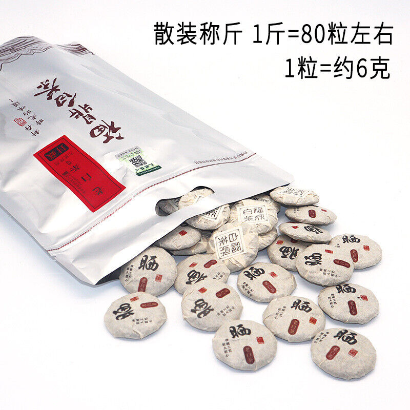 HelloYoung 500G Fuding white tea shoumei gold coin white tea round cake 1 capsule 1 bubble