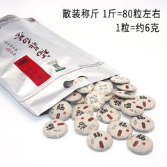 HelloYoung 500G Fuding white tea shoumei gold coin white tea round cake 1 capsule 1 bubble