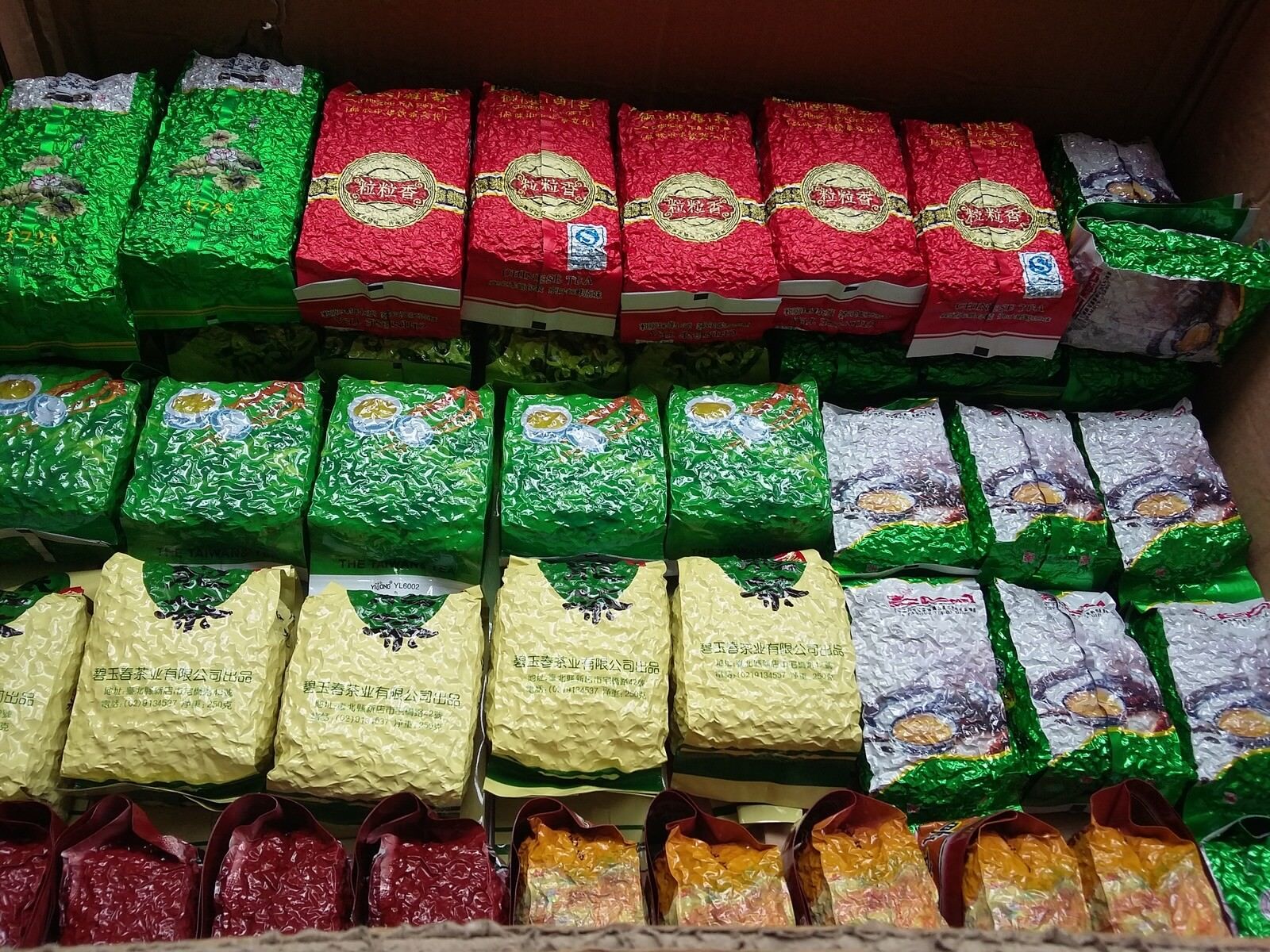 250g Dong Dong Ginseng Oolong Tee Grünes Lebensmittel Taiwans Gesundheitspflege