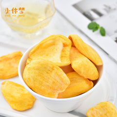 Dried Jackfruit Crisp Fruit Vietnamese Specialty Instant Snacks 250g Canned