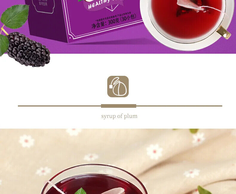 Sour Plum Soup Healthy Herb Tea Bag 300g/30 Bags