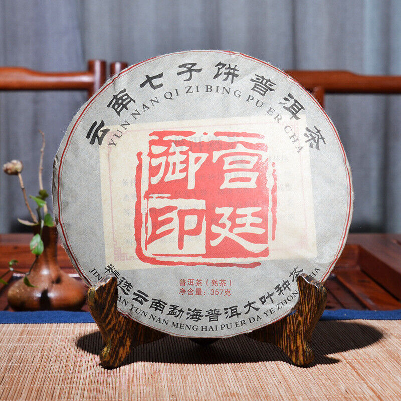 357g Yunnan Pu'er Tea Imperial Seal Cooked Tea Big Leaf Tea Cake
