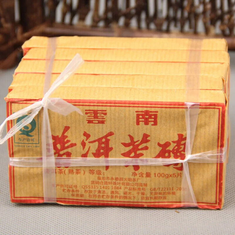 Natural Puer Tea Brick 250/brick Fermented Yunnan Menghai 7581 Cooked Tea Brick