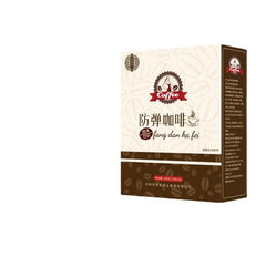 Bulletproof Coffee Satiety MCT Ketogenic Coffee Instant Black Coffee Powder