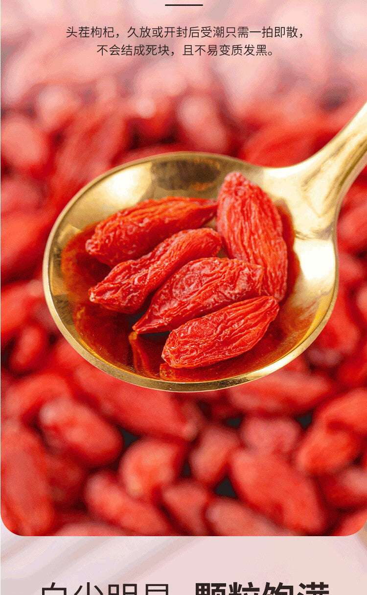 Premium Ningxia Goji Berries – Jumbo Size, Canned for Tea & Soup