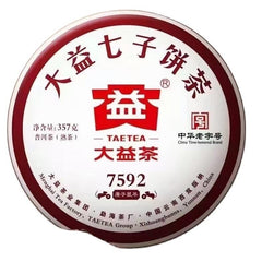 357g 2020 Ancient Tree Ripe Pu'er 2001 Puer Tea TAETEA 7592 Pu-erh Cake Tea