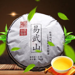 100g Chinese Raw Puer Tea Pu-erh Yunnan Pu-erh Tea Puer Premium Pu Er Tea Pu'er