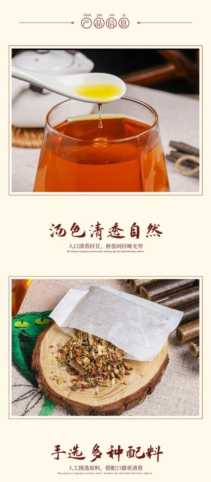 Luo Han Guo Tea Honeysuckle Mint Gardenia Herbal Blend Natural Throat Relief