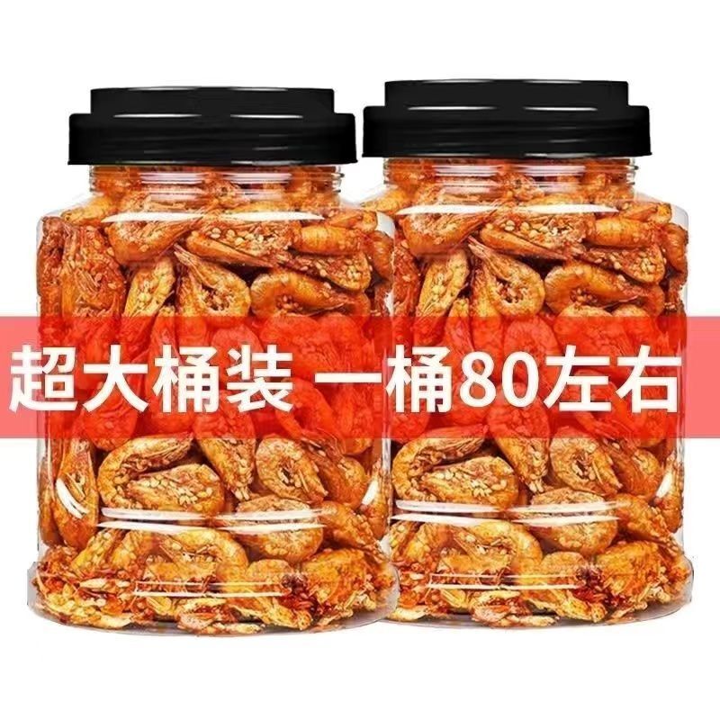 Spicy Baby Crab Sweet & Spicy Crispy Dried Baby Crab Instant Seafood Snacks