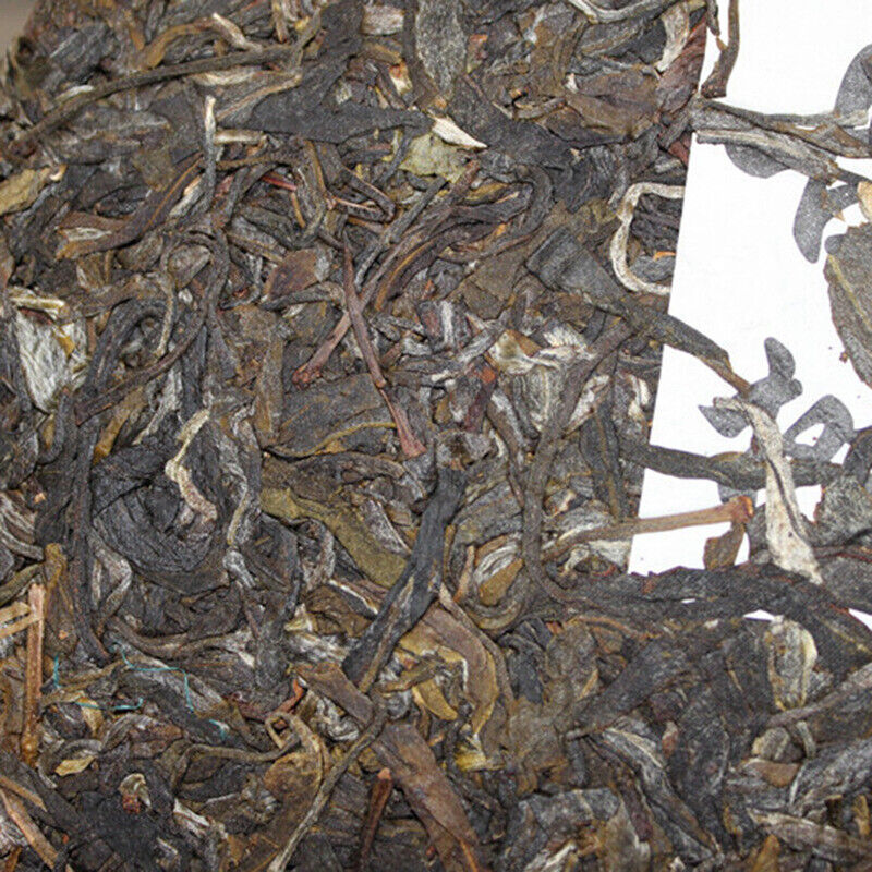 357g Top Island Old Pu-erh Tee Sammlung Aromatische Alterung Baum Roher Puer Tee