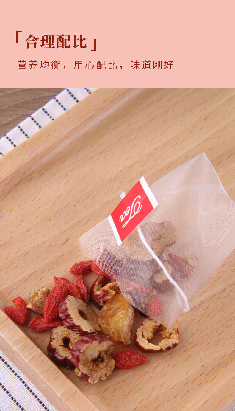 Longan, Red Dates, Goji Berry Tea Combination Tea Bag Brewing Tea Customized Tea