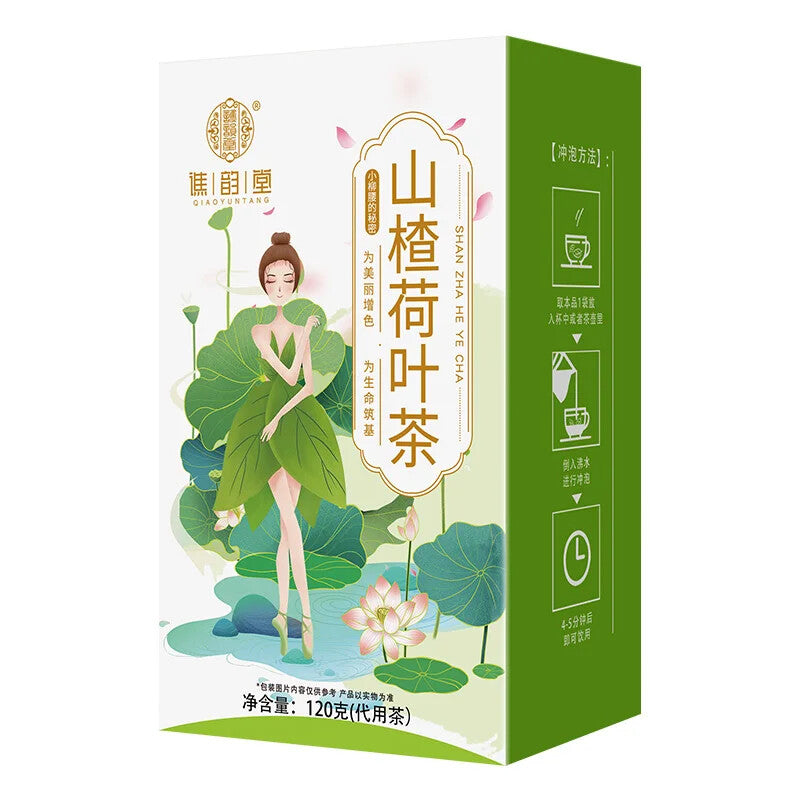 Healthy Herb Tea Bag 120g Hawthorn Lotus Leaf Tea
