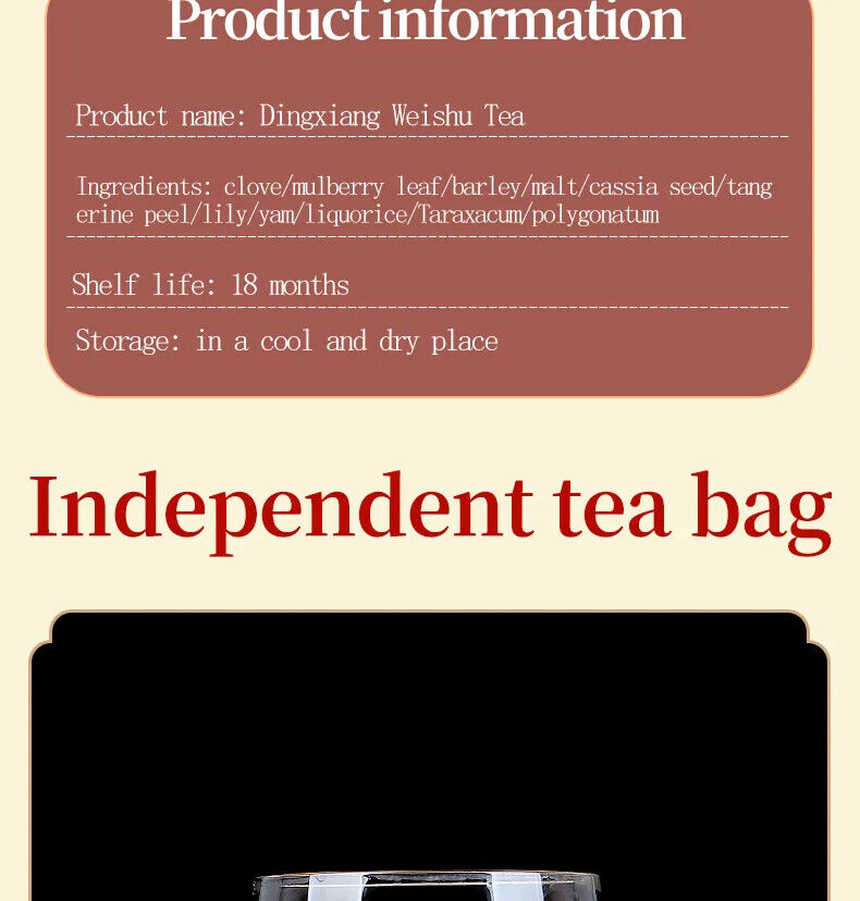 Dingxiang Weishu Tea Healthy Herb Tea Bag 150g/30 Bags
