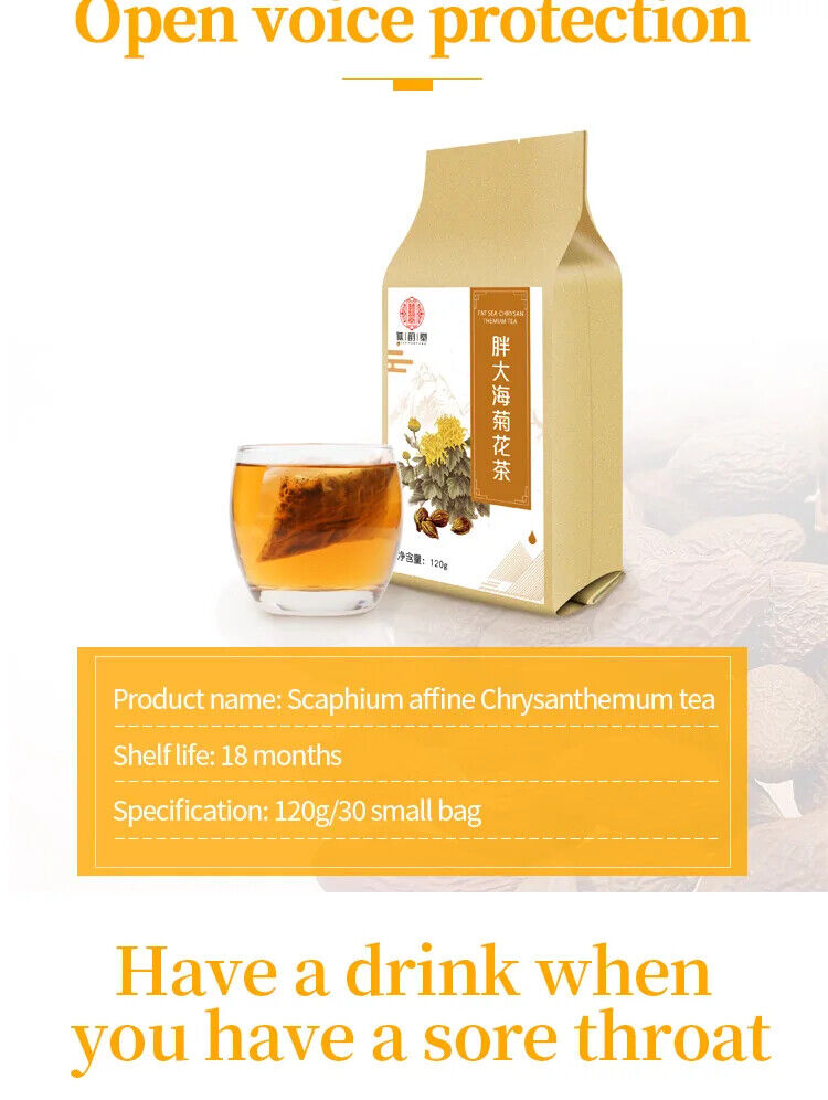 Scaphium affine Chrysanthemum tea Healthy Herb Tea Bag 120g