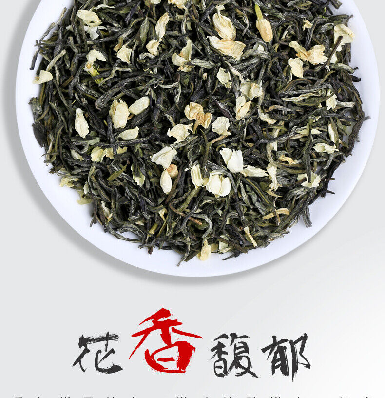 HelloYoung Strong Fragrance Jasmine Tea New Tea Loose Drifting Fragrance Herbal Tea 100g