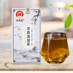 Red Bean Job’s Tears Coix Seed Herbal Tea Wetness Relief Blend