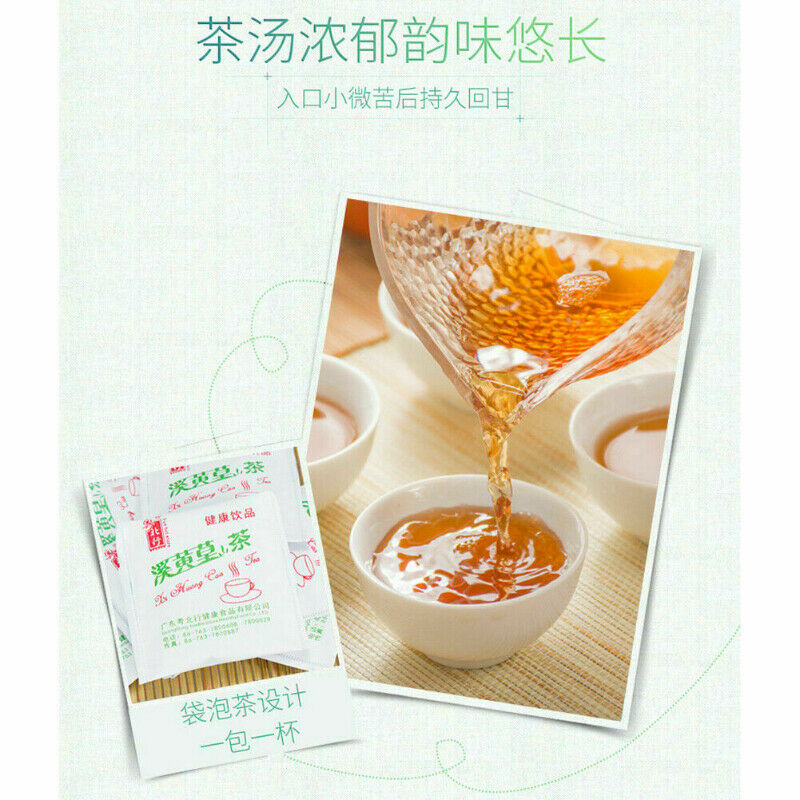 粤北行 溪黄草茶 xi huang cao cha 100小袋/200g