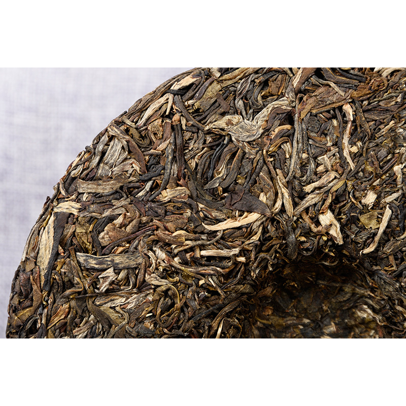 357g Gift Tea Yunnan Tea Old Banzhang Cake Pu'er Tea Tea Health Care
