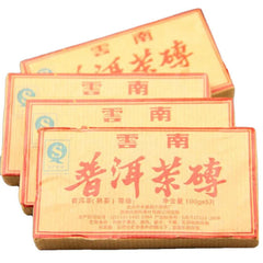 Natural Puer Tea Brick 250/brick Fermented Yunnan Menghai 7581 Cooked Tea Brick