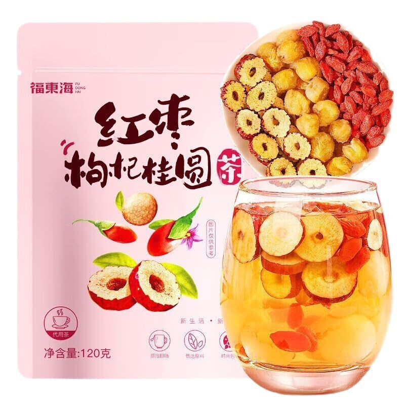 Red Date Longan Goji Berry Tea - 10 Tea Bags (120g/bag) of Premium Quality