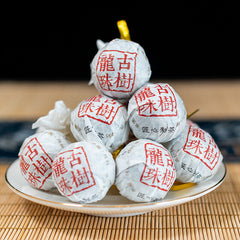 HelloYoung 500G Yunnan Baihao Longzhu Ancient White Tea White Buds Spherical Handcrafted
