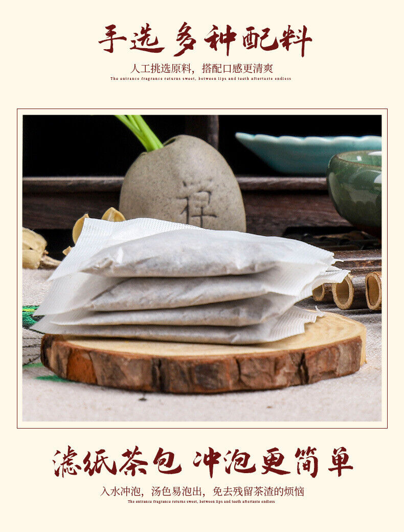 Ginseng Maca Ten Treasure Tea Five Treasure Tea Yellow Essence Goji Berry Tea