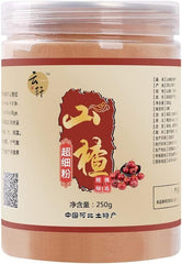 山楂粉250g 8.81ozHawthorn powder pitted, superfine hawthorn powder, Hawthorn powder