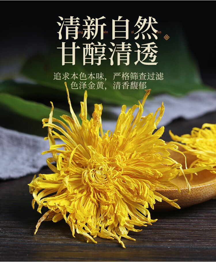Golden Chrysanthemum and Wolfberry Tea One Cup Placenta Chrysanthemum Goji Berry