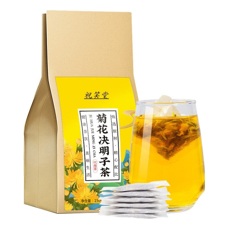 Bulk Herbal Blend Chrysanthemum Cassia Tea