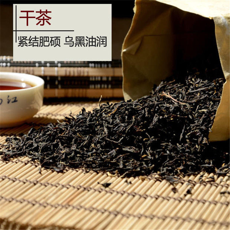 HelloYoung250g Premium Dian Hong Yunnan Black Tea Famous Kong Fu Dianhong Organic Red Tea