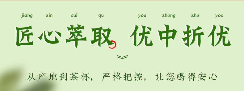 Anxi Tieguanyin New Tea Orchid Scent Oolong Tea Spring Tea Fresh Tea Authentic