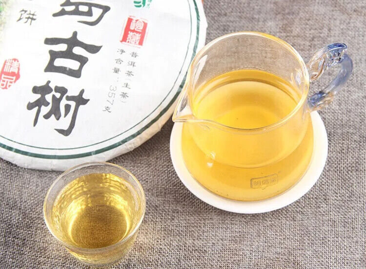 357g Pu'er Raw Tea Guiyuanchang Icelandic Ancient Tree Yunnan Qizi Cake Tea Tea