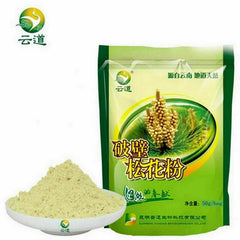 HelloYoung 99% Crack Certificated Wild Harvested Shell-broken Pine Pollen Powder 10bags*50g