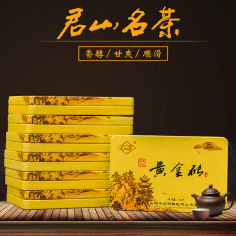 45g Jun Shan Huang Cha Organic Aromatic Yellow Tea Mini Gold Brick Pressed