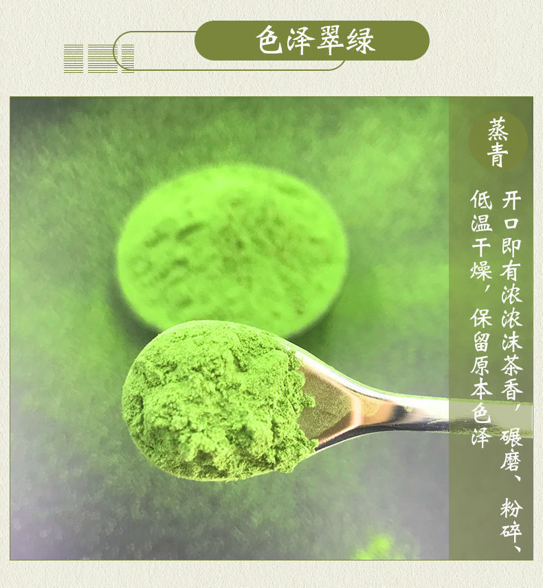 Matcha Powder Pure Japanese Matcha Tea Powder Organic Beverage Canned 100g/500g