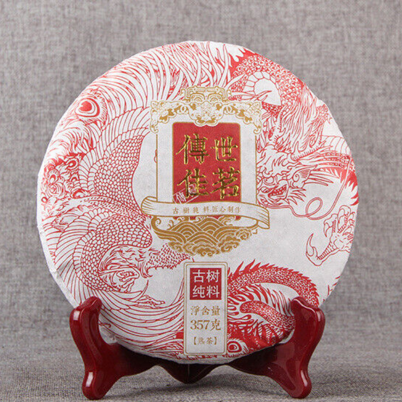357g Puerh Black Tea Premium Classic Puerh Ripe Tea Cake Healthy Drinking