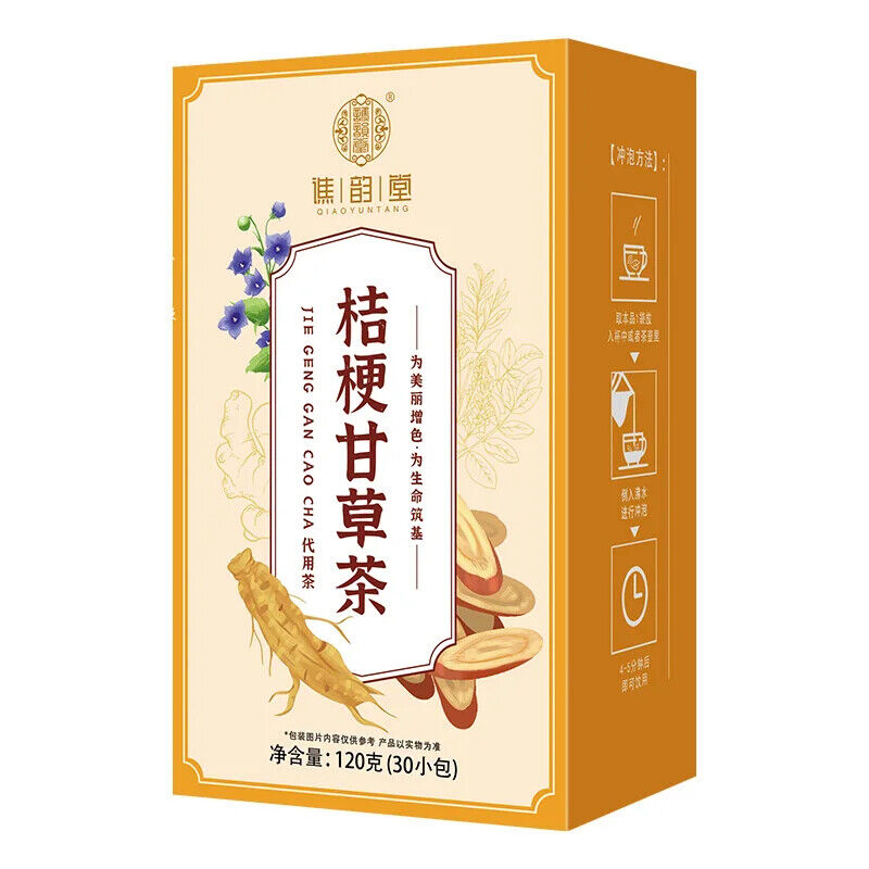 Platycodon Glycyrrhiza Tea Healthy Herb Tea Bag 120g/30 Bags