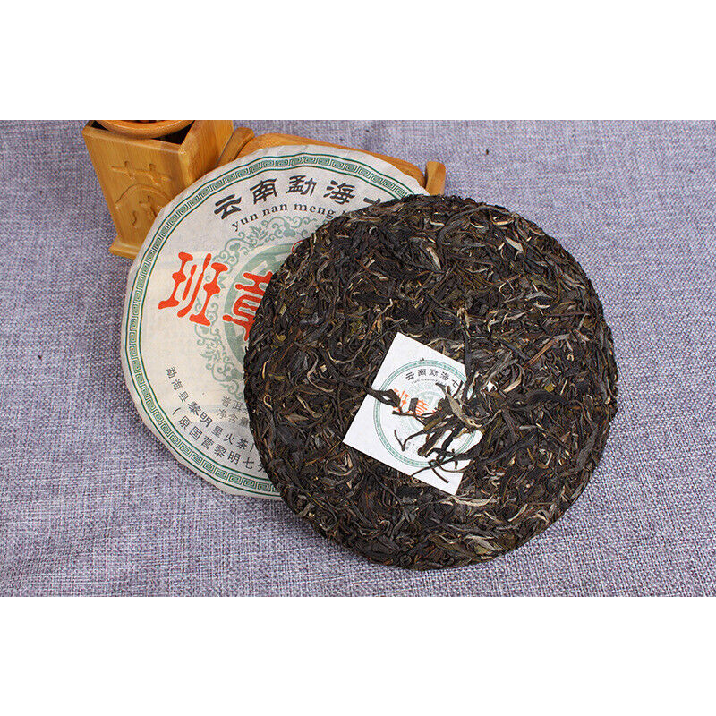 Premium Puerh Tea Banzhang Jiao Mu Cake Tea Healthy Drink Health Care 357g