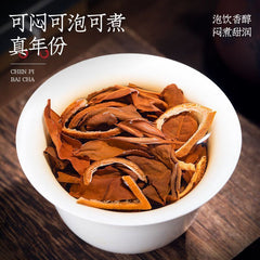 Tangerine Peel White Tea Chenpi Shoumei Fuding White Tea Small Square Cake