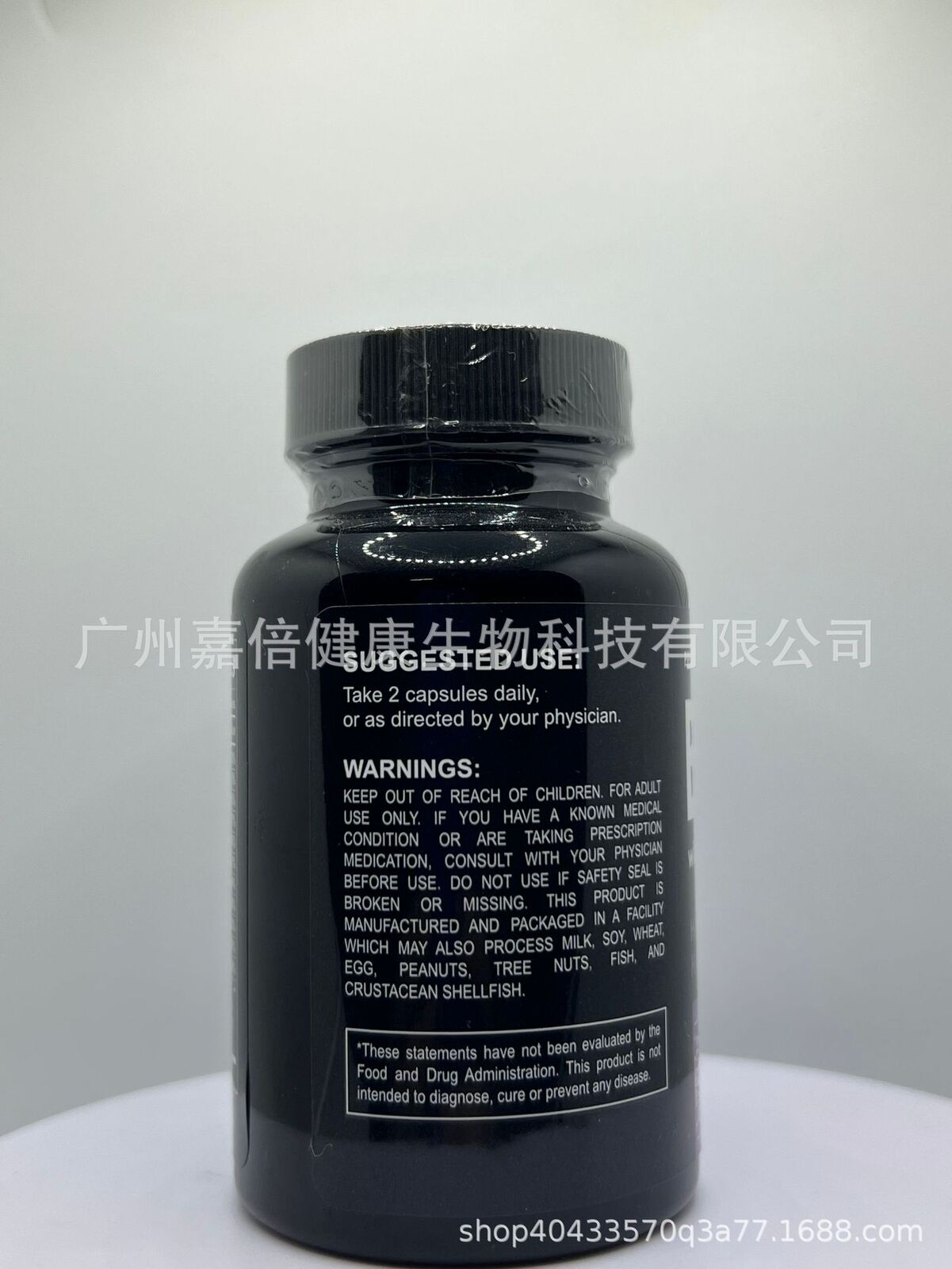 BiotinCapsules Biotin Capsules Hair and Nail Care Multivitamin