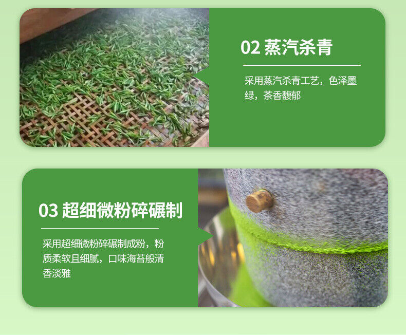Organic Matcha Powder for Drinking Pure Matcha Tea Powder Green Tea 100g/Canned