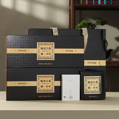 Fuding White Tea 2018 Gongmei Old White Tea Chenpi White Tea 180g