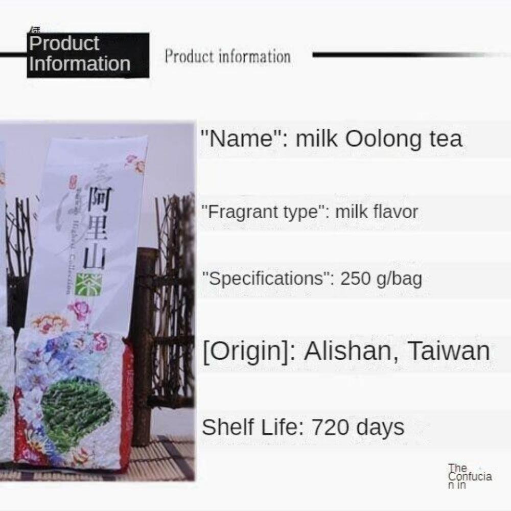 Alishan Jinxuan Oolong Tea Milk Fragrance Oolong Tea 250g/bag Taiwan Alpine Tea