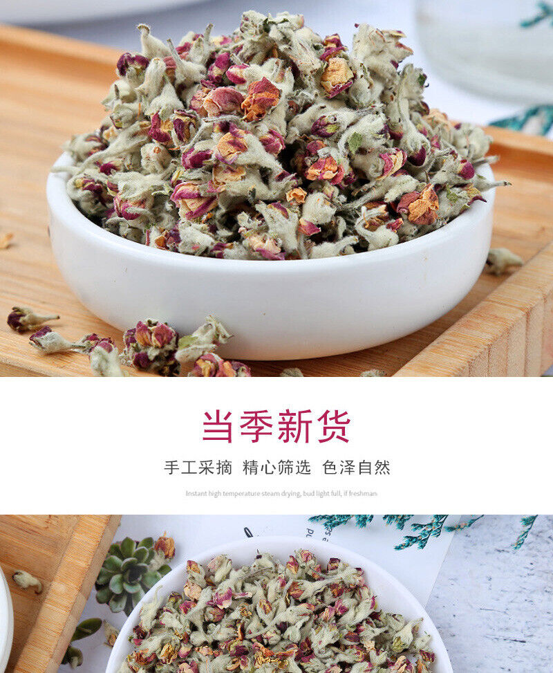 Apple Blossom Dried Apple Buds Bulk Flower Tea 500g